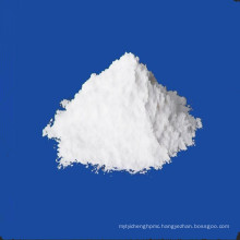 MHEC cellulose cas no.9032-42-2